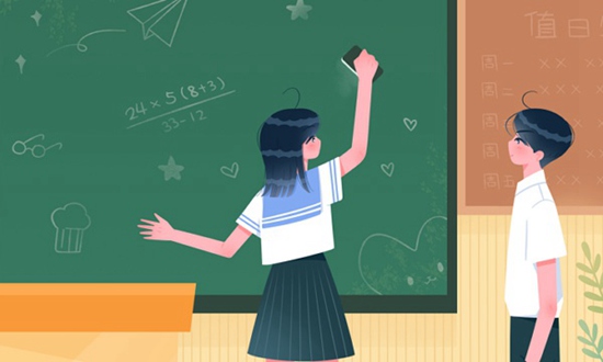 上海美国国际学校初中部